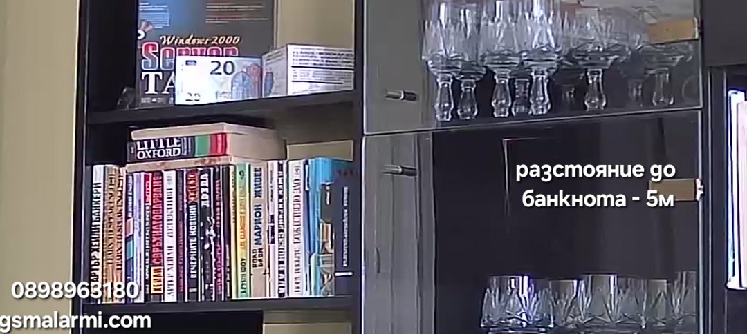 Изображение на банкнота със Zoom заснета с WiFi камера A22yqqs