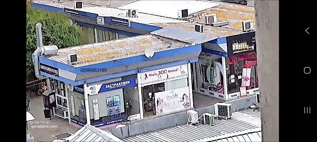 WiFi-kamera-Wor7 - дневна снимка в режим Live, разстояние до обекта над 40 метра